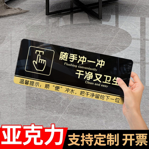 企业批量购买更优惠