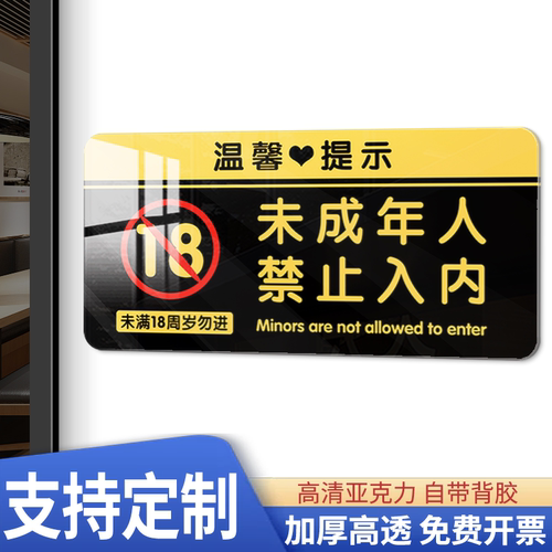 企业批量购买更优惠