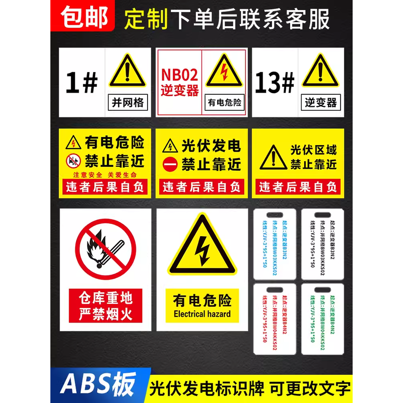 企业批量购买更优惠