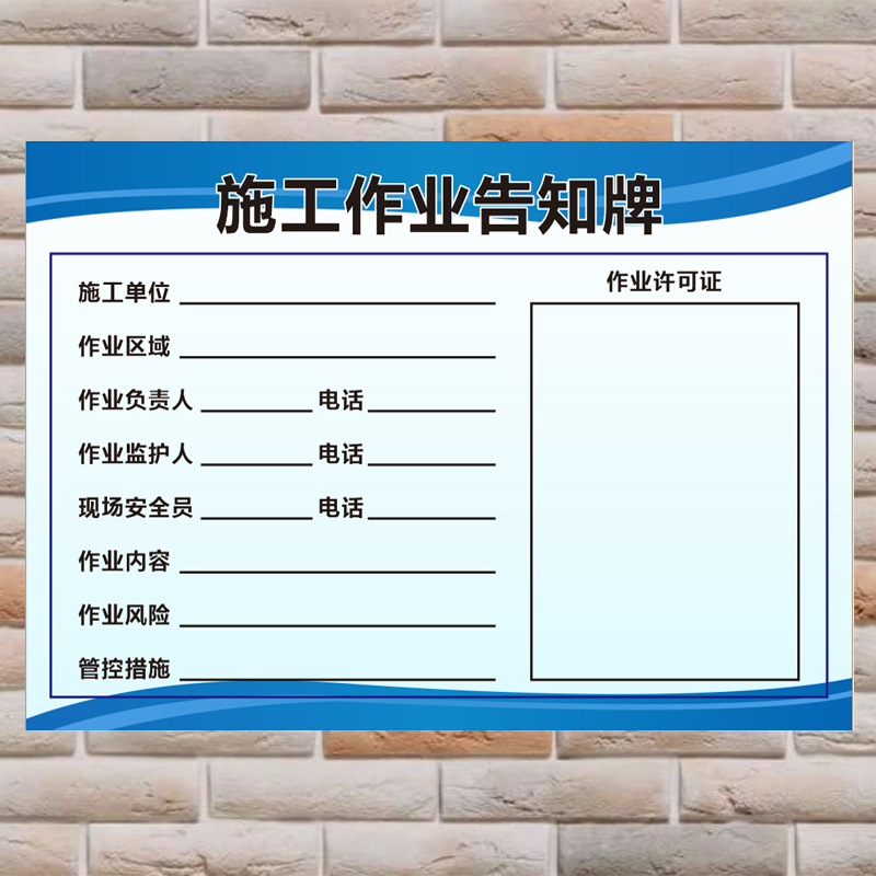 企业批量购买更优惠