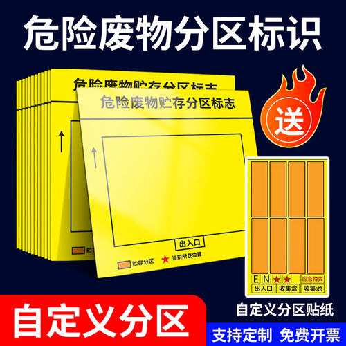 企业批量购买更优惠