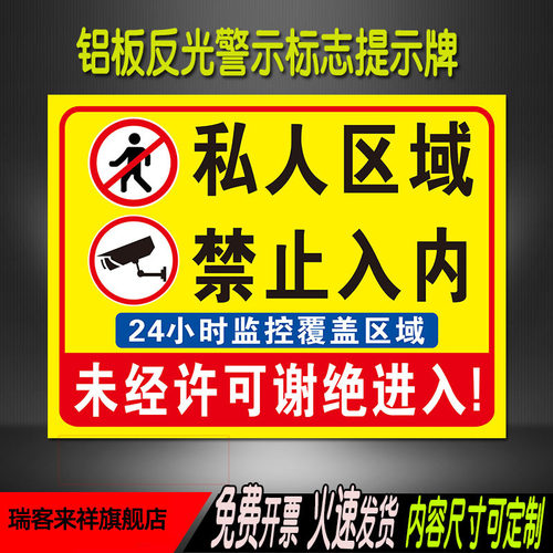 企业批量购买更优惠
