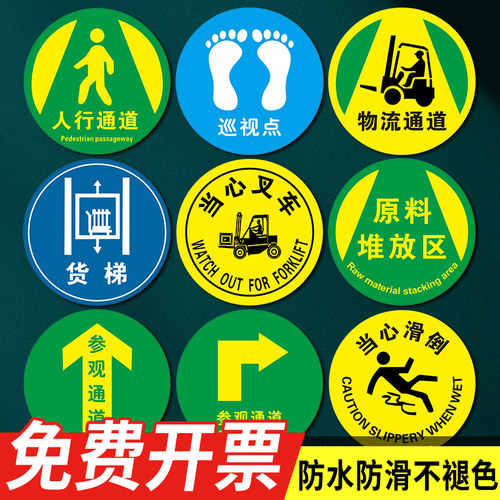 企业批量购买更优惠