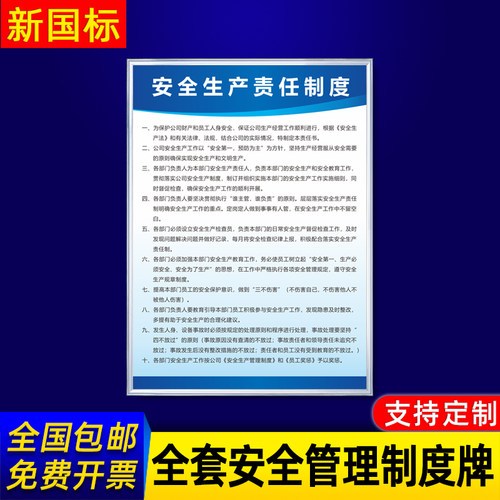 企业批量购买更优惠