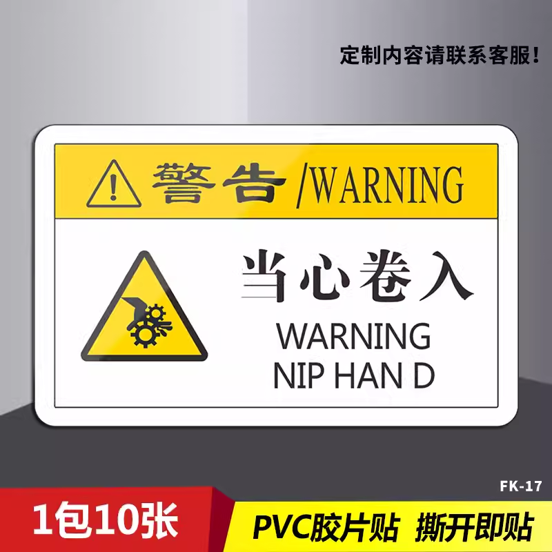 企业批量购买更优惠