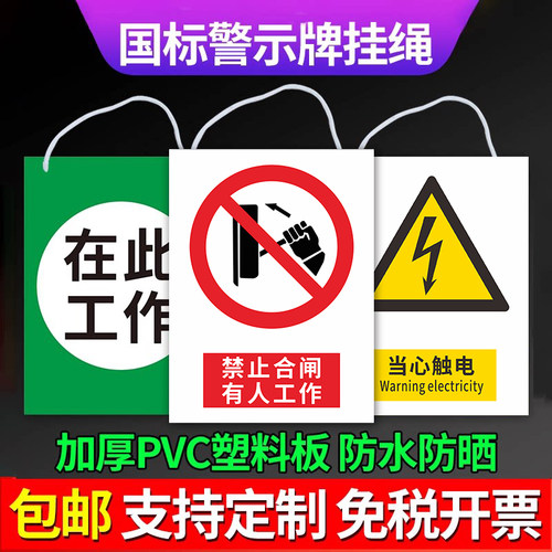 企业批量购买更优惠