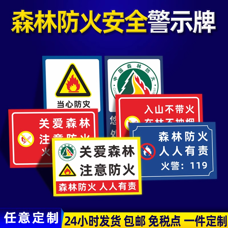 企业批量购买更优惠