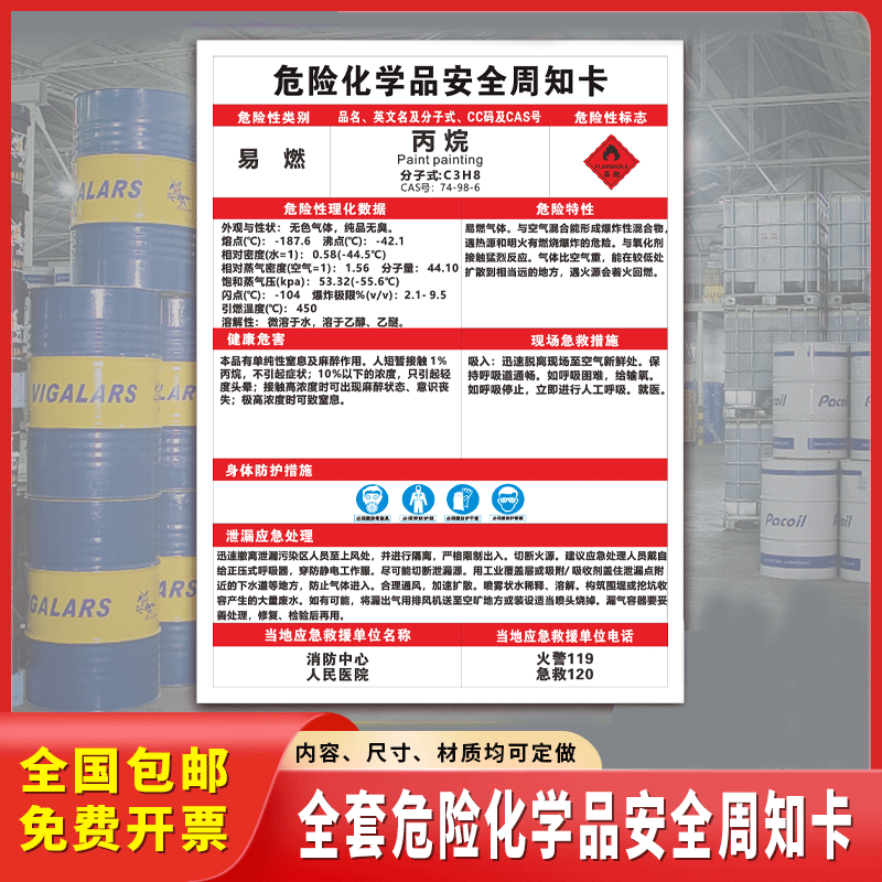 企业批量购买更优惠
