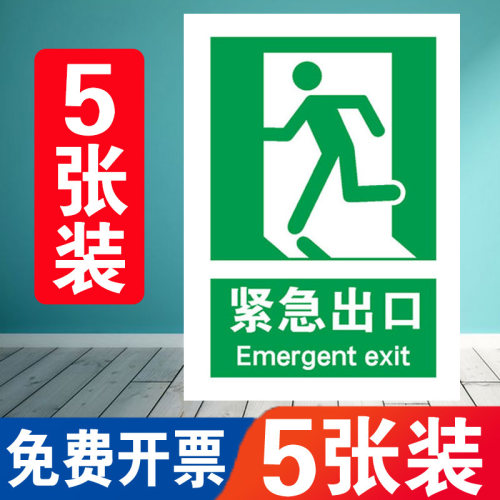 企业批量购买更优惠