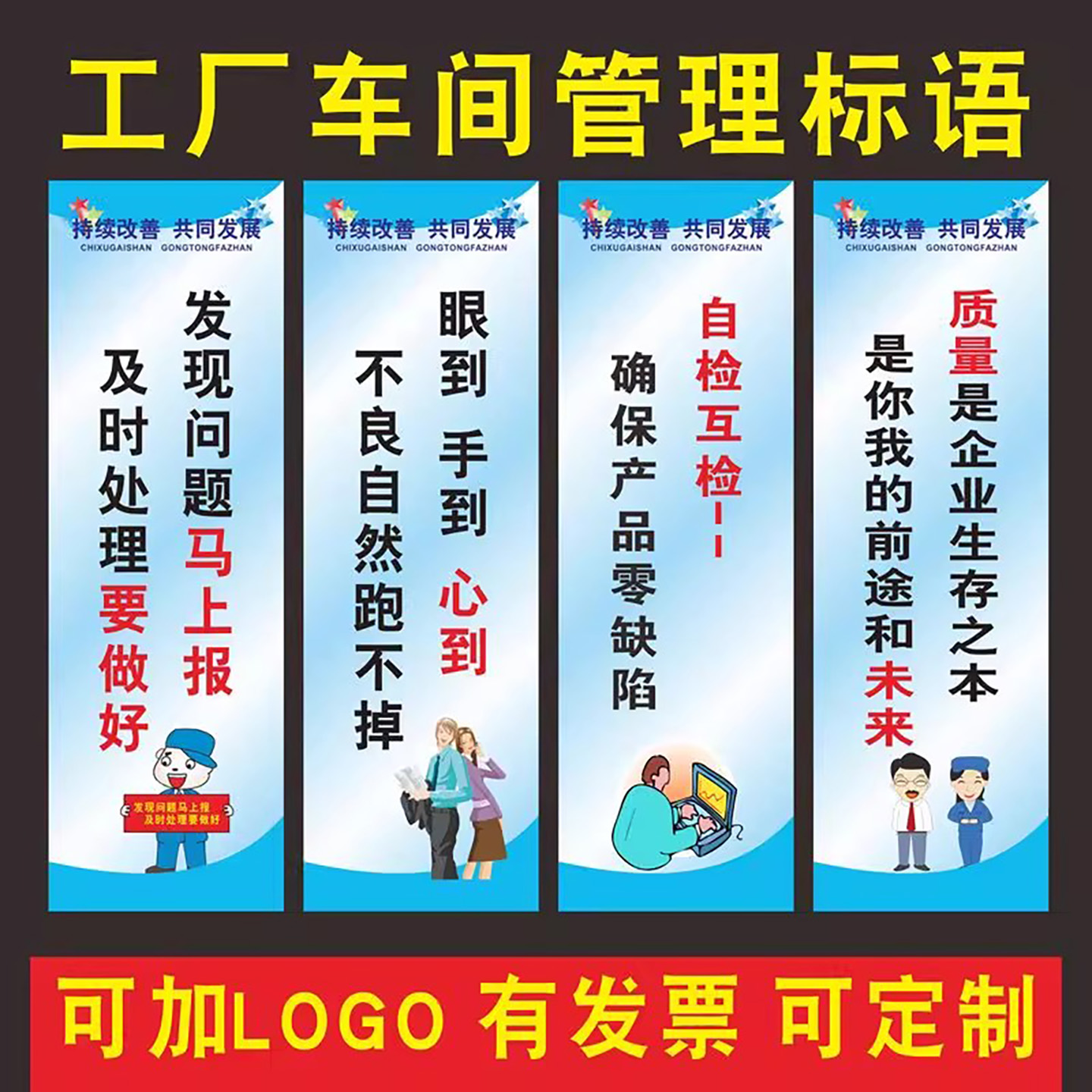 企业批量购买更优惠