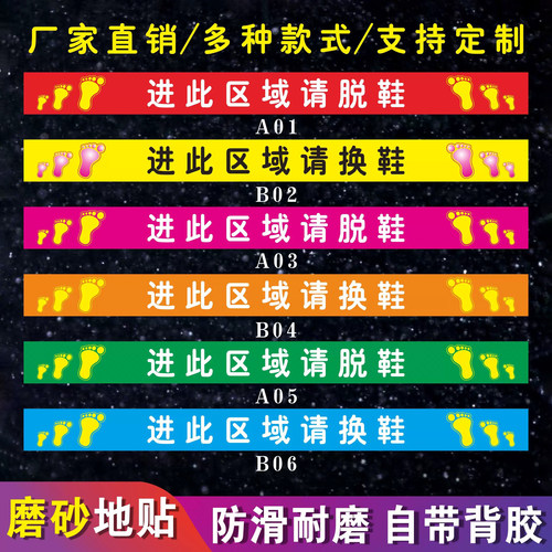 企业批量购买更优惠