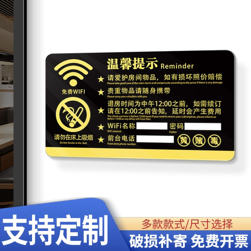企业批量购买更优惠