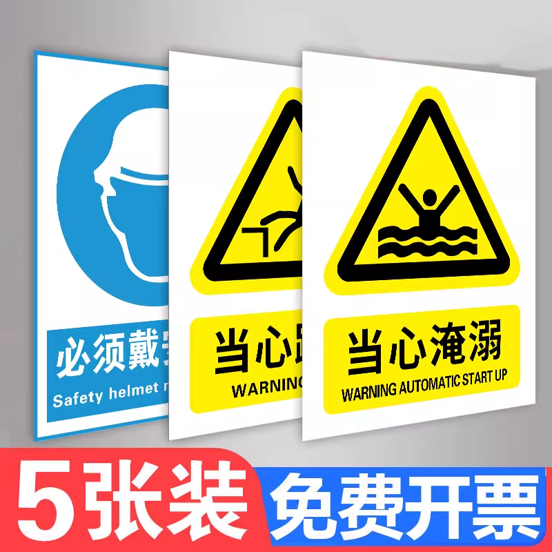 企业批量购买更优惠