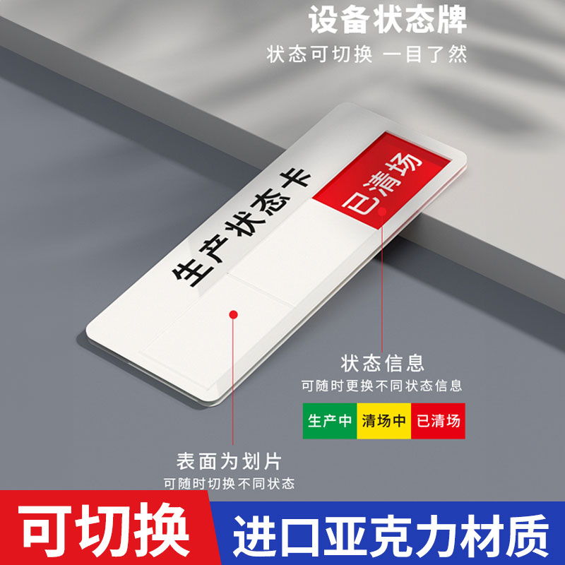 企业批量购买更优惠