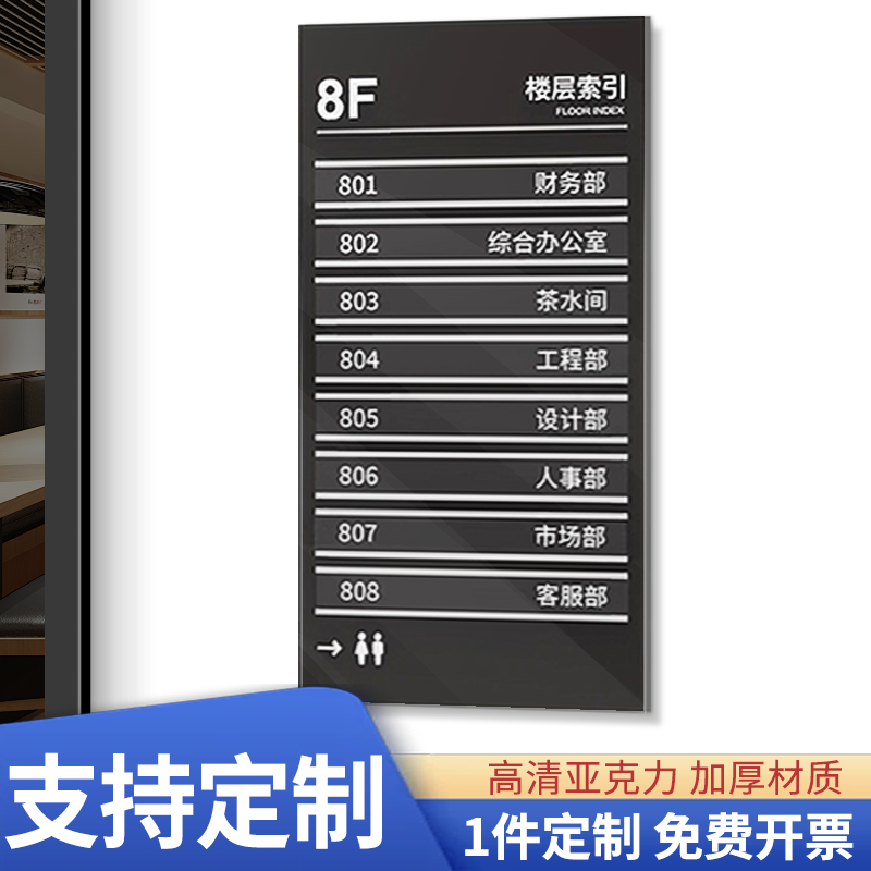 企业批量购买更优惠