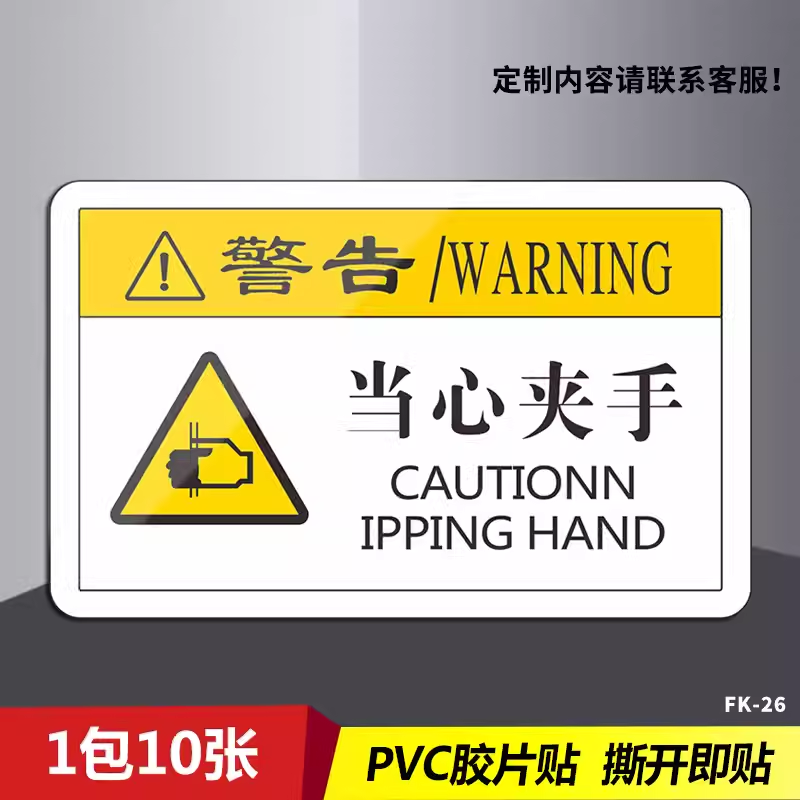 企业批量购买更优惠