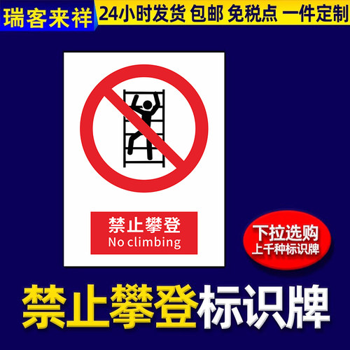 企业批量购买更优惠