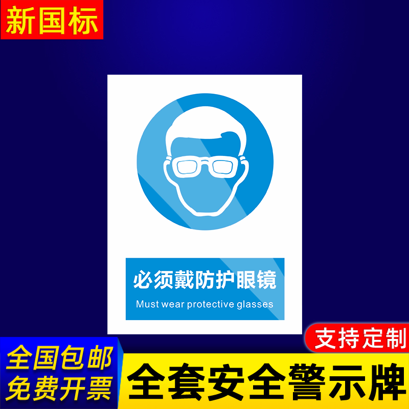 企业批量购买更优惠