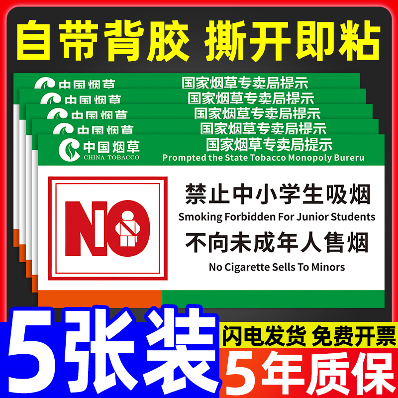 企业批量购买更优惠