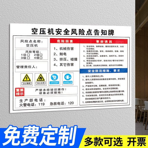 企业批量购买更优惠
