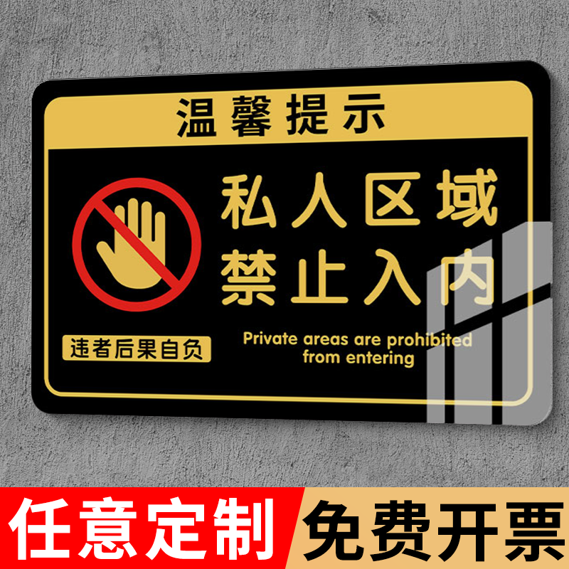 企业批量购买更优惠