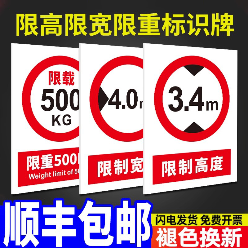 企业批量购买更优惠