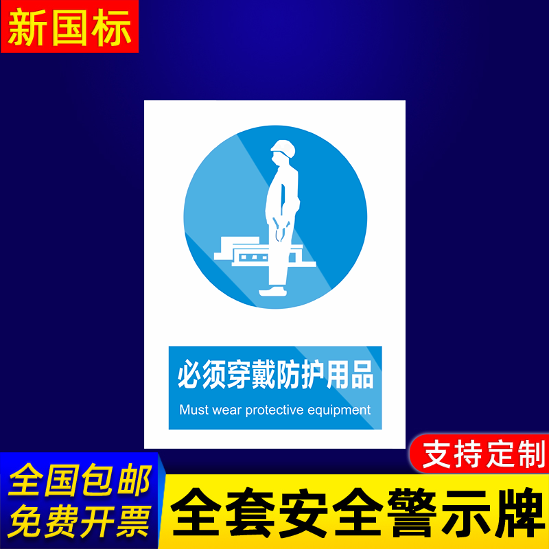 企业批量购买更优惠