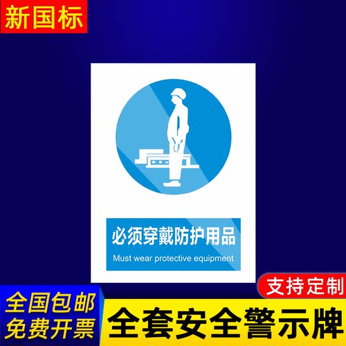 企业批量购买更优惠