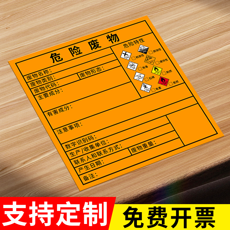 企业批量购买更优惠