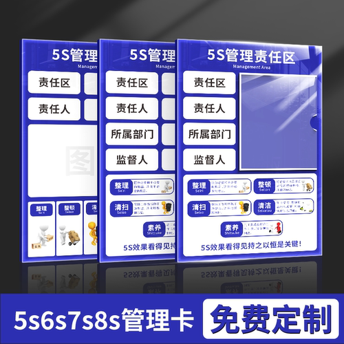 企业批量购买更优惠