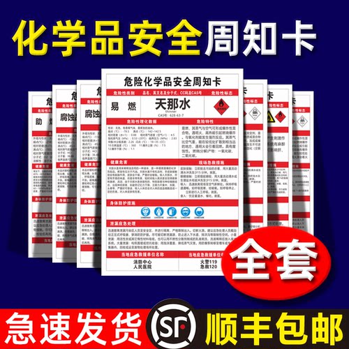 企业批量购买更优惠