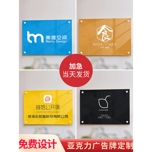 企业批量购买更优惠