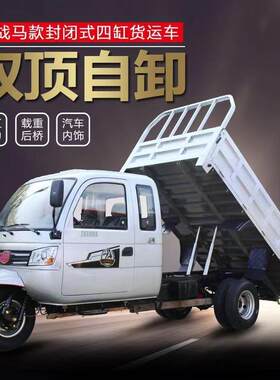 先锋款五菱四缸发动机1000排量