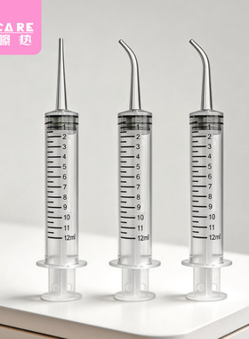 乳液分装工具A1zoq001-化妆品分装器吸取香水抽取注射器乳液分装