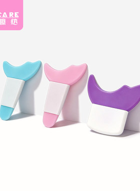 眼线辅助器A1pn008-画眼线上妆化妆工具初学者易上手便携睫毛挡板