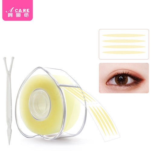 双眼皮贴HA1s701-美目贴男女通用美目贴粘自然网状卷筒双眼