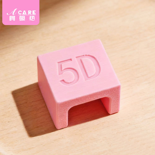 美甲磁铁/猫眼A1zoq001-吸猫眼侧宽光法式猫眼磁铁新手用美甲工具