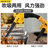 得力工具鼓風機吹風機大型小型工業用大力強力鼓風機手持式