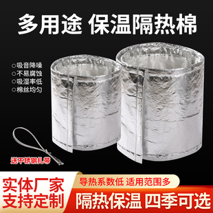 隔热棉耐高温防火阻燃铝箔保温被硅酸铝针刺毯陶瓷纤维毯隔热材料