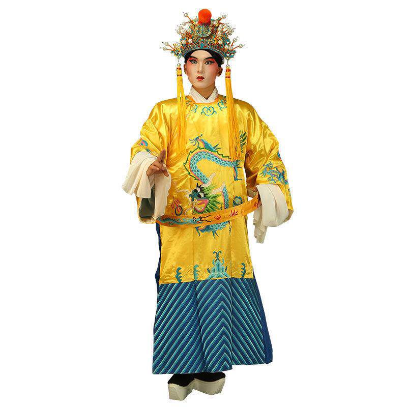 戏曲龙袍男蟒皇帝服装戏剧大龙蟒花脸小生老生蟒袍丞相戏服男蟒全