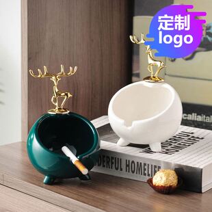 工厂北欧轻奢烟灰缸个性 饰摆件定制 潮办公桌家用客厅创意防飞灰装