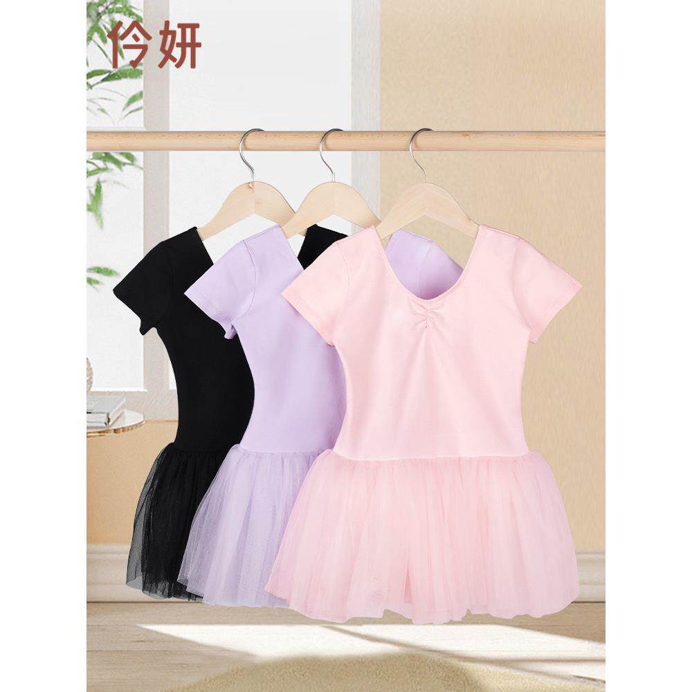 公主裙女童冬季儿童舞蹈服网纱蓬蓬裙女童跳舞练功服韩版连衣裙子