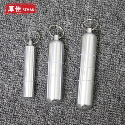 直销铝合金药筒 户外防水收纳盒 三节药丸瓶  铝合金烟盒