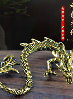龙把玩摆件金属龙客厅办公室书柜桌面装饰品个性潮流小龙摆件定制