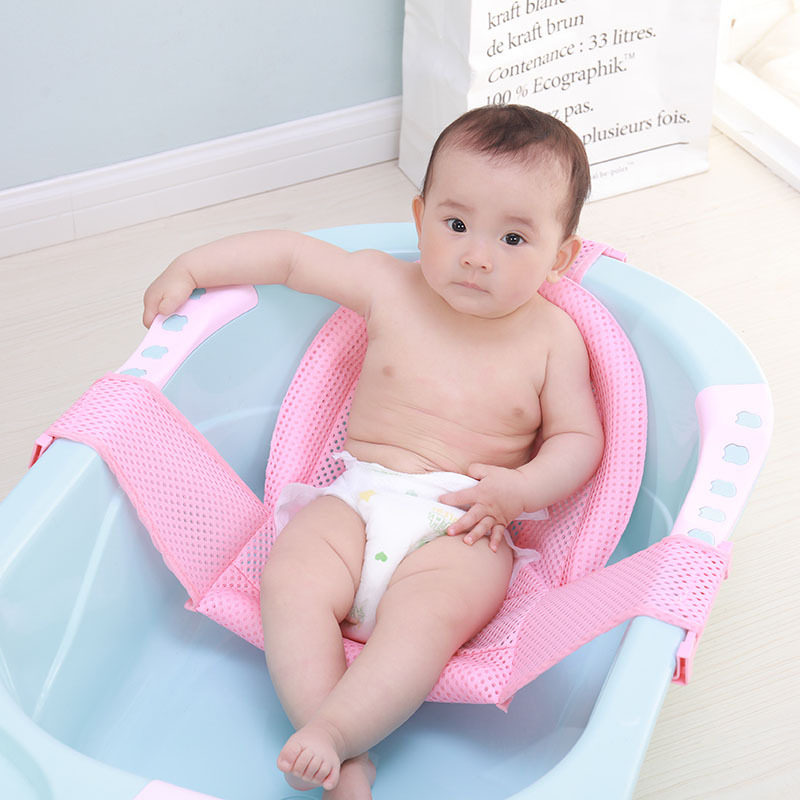 婴儿沐浴床幼儿浴网宝宝