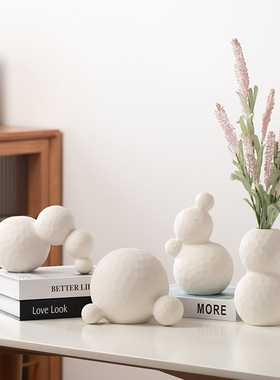 法式ins白色花瓶陶瓷摆件干花插花创意轻奢高档家居玄关酒柜摆设