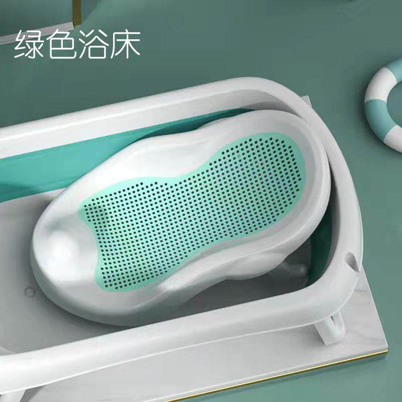新生儿宝宝浴盆浴架婴儿洗澡躺托支架沐浴床可坐躺浴盆通用洗澡垫