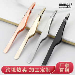 美妆不锈钢修眉毛夹眼睫毛双眼皮贴剑型化妆镊子拔胡子定制