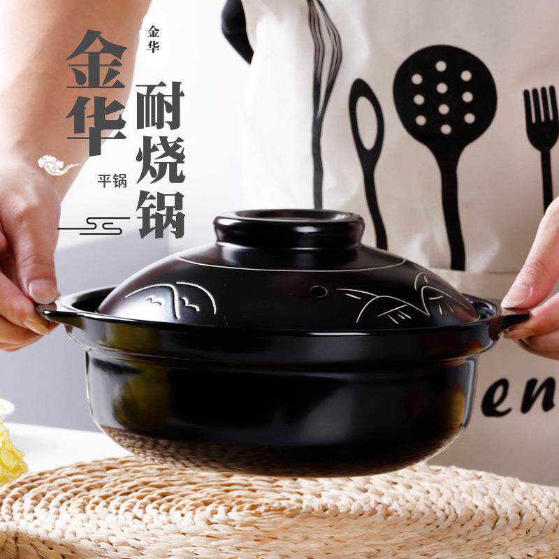 金华锂瓷砂锅煲炖锅家用汤锅燃气陶瓷汤煲煮粥煲仔饭专用瓦煲沙锅