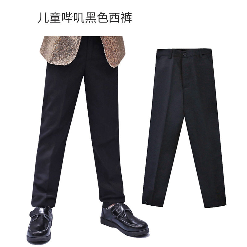 儿童黑色长裤男童西裤校服裤中大童合唱红歌演出表演裤西装休闲裤